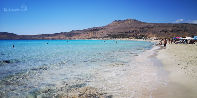 Západní část se jmenuje Simos beach (Παραλία Σίμος).